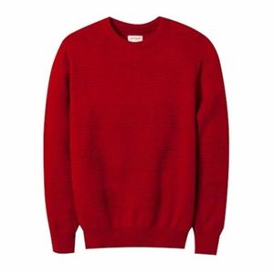 Red Boys Sweater